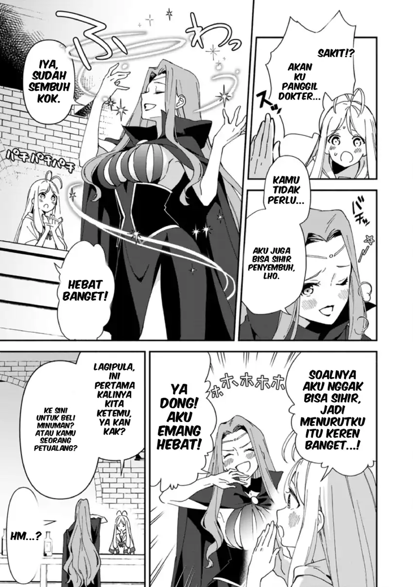 Binbou Kokka No Kuroji Kaikaku Chapter 5 - halaman 23