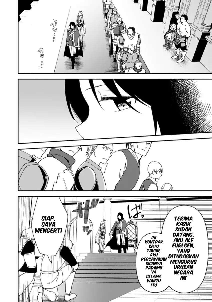 Binbou Kokka No Kuroji Kaikaku Chapter 5 - halaman 8