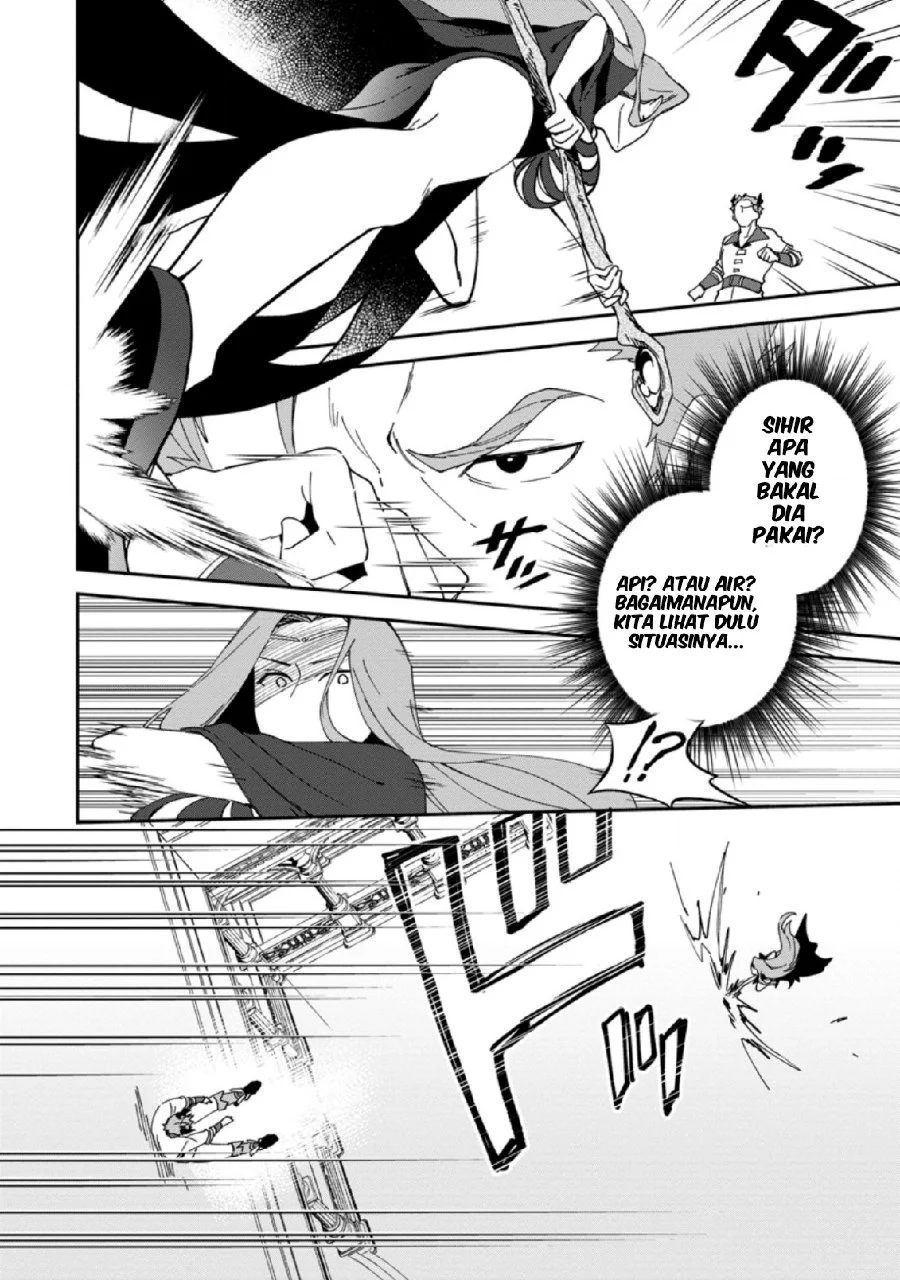 Binbou Kokka No Kuroji Kaikaku Chapter 6 - halaman 13