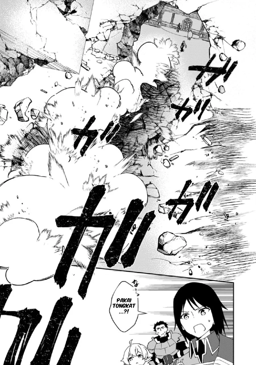 Binbou Kokka No Kuroji Kaikaku Chapter 6 - halaman 14
