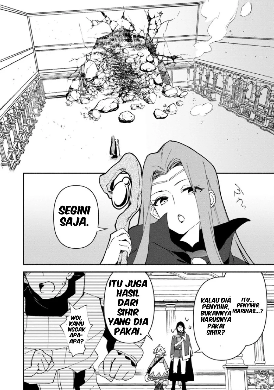 Binbou Kokka No Kuroji Kaikaku Chapter 6 - halaman 15