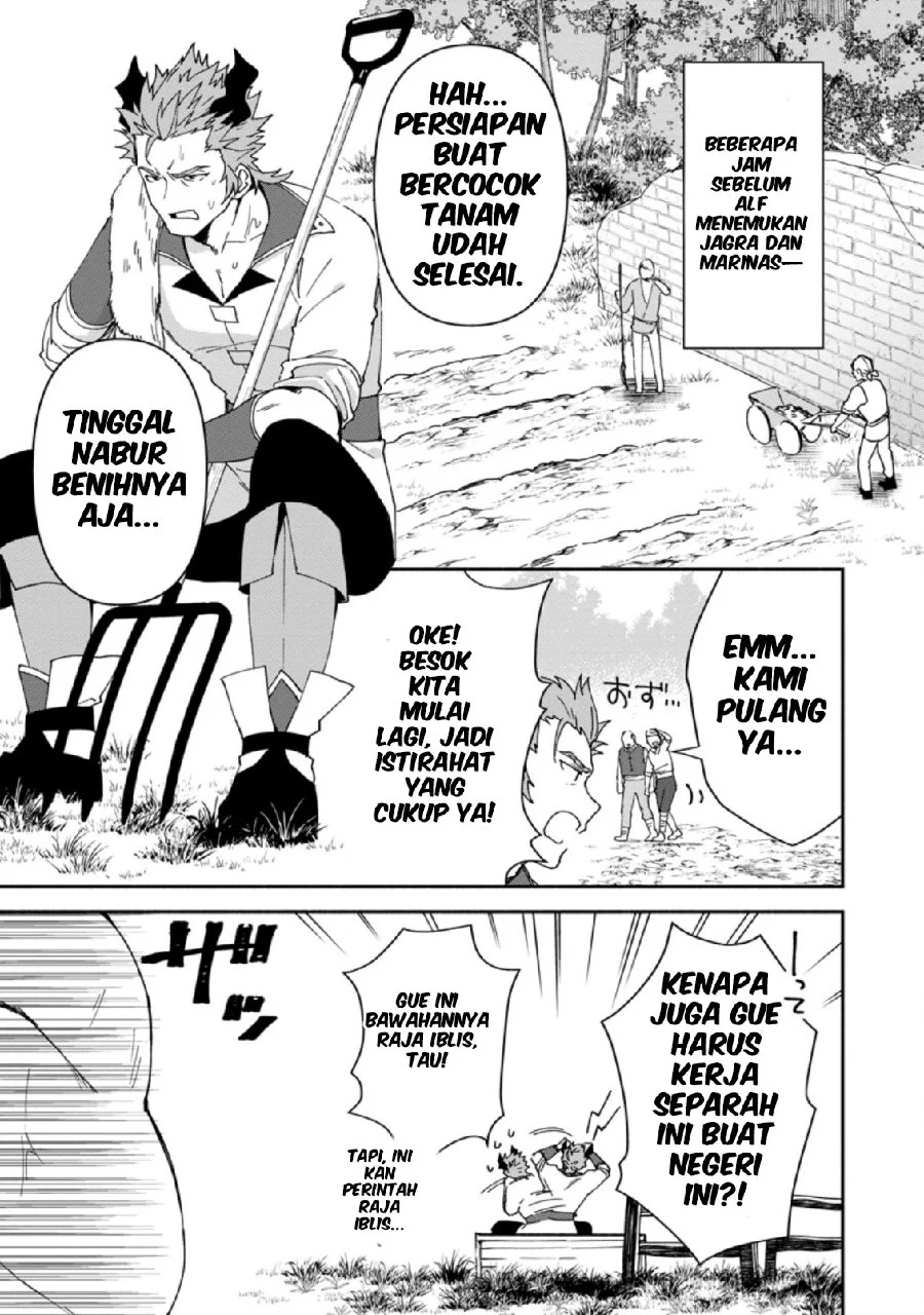 Binbou Kokka No Kuroji Kaikaku Chapter 6 - halaman 2