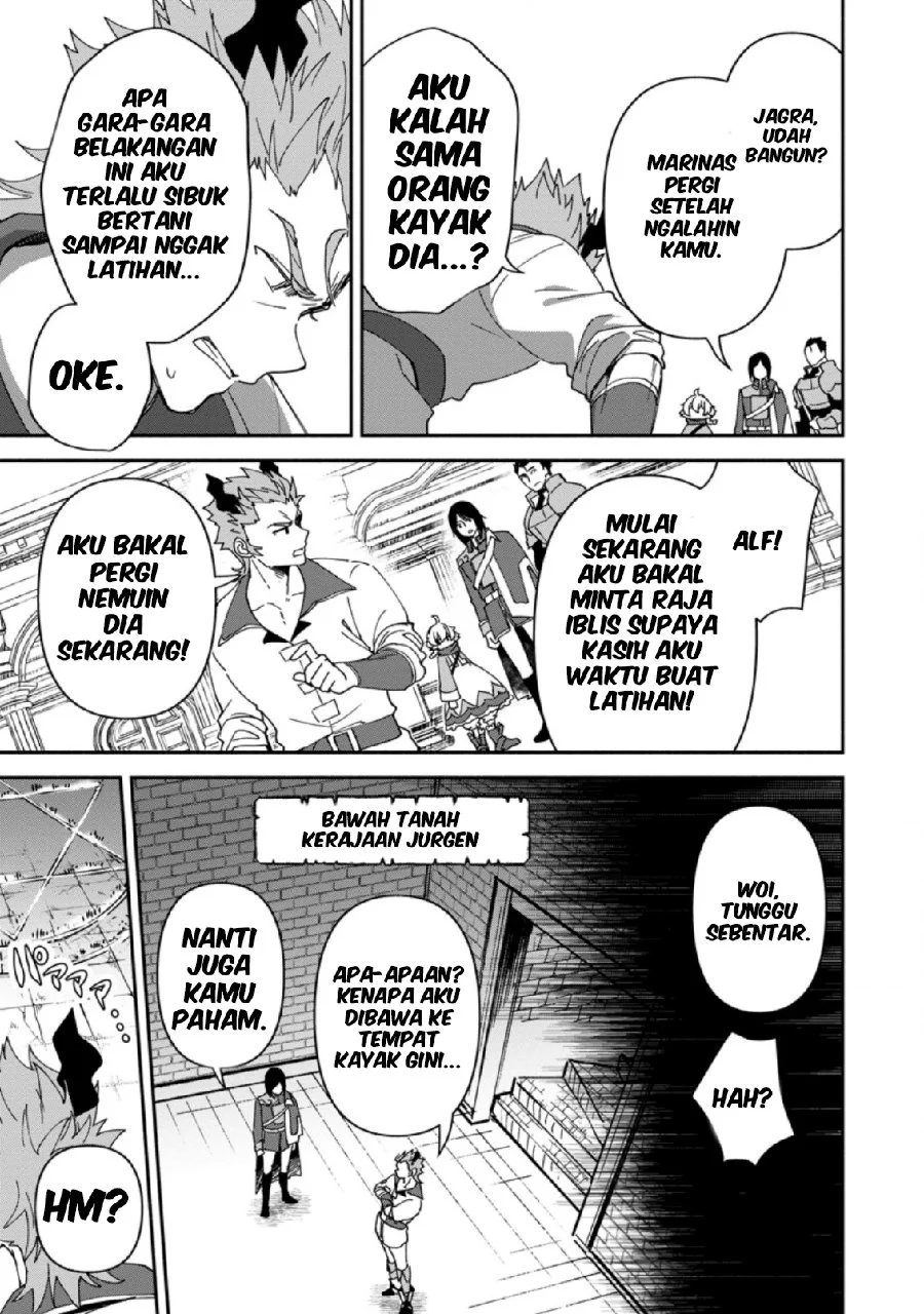 Binbou Kokka No Kuroji Kaikaku Chapter 6 - halaman 24