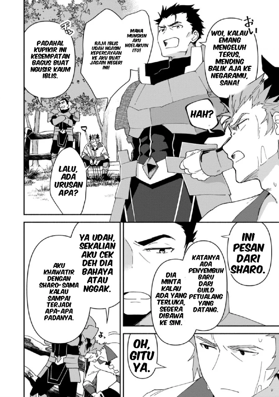 Binbou Kokka No Kuroji Kaikaku Chapter 6 - halaman 3