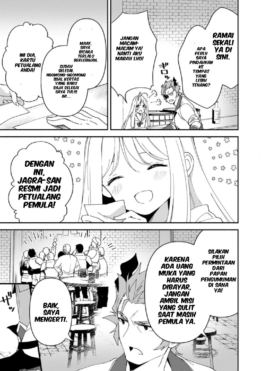 Binbou Kokka No Kuroji Kaikaku Chapter 6 - halaman 30