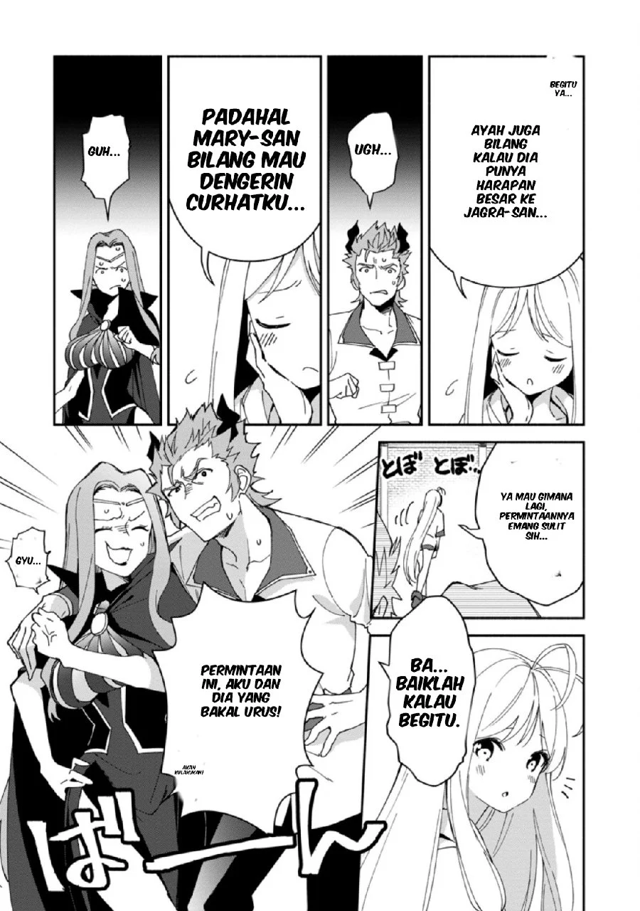 Binbou Kokka No Kuroji Kaikaku Chapter 6 - halaman 36