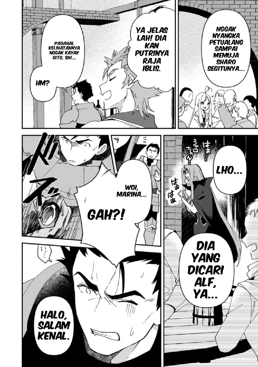 Binbou Kokka No Kuroji Kaikaku Chapter 6 - halaman 5