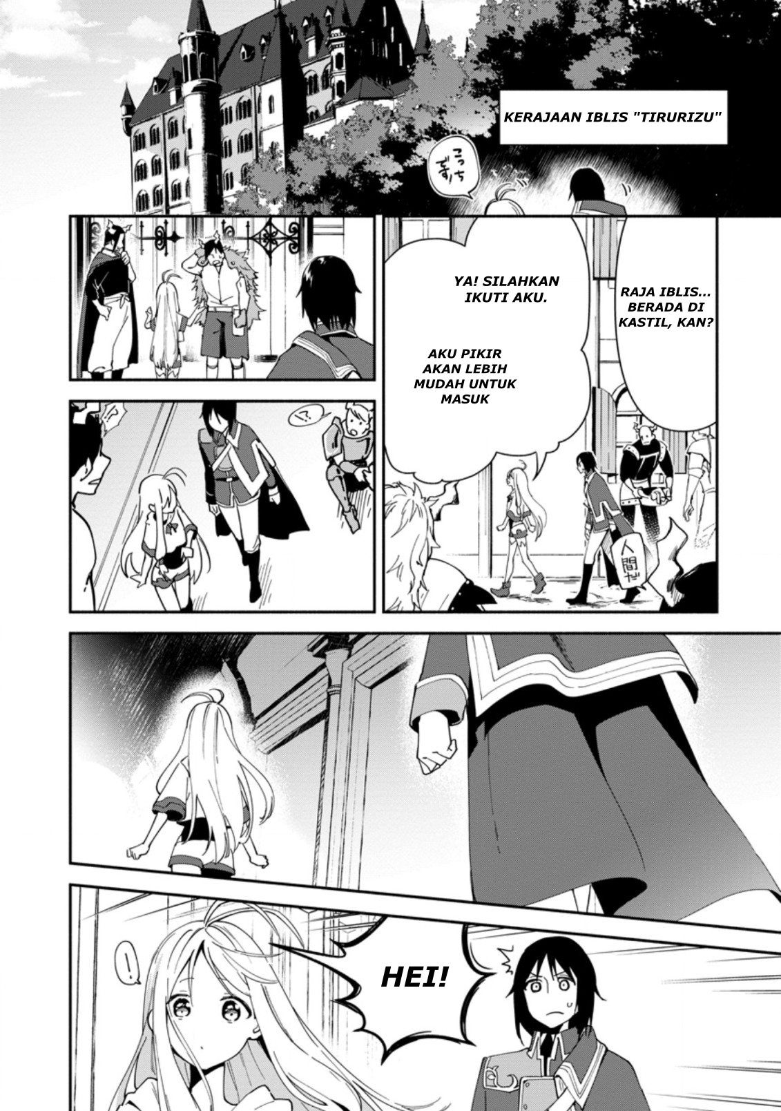 Binbou Kokka no Kuroji Kaikaku ~Kanemouke no Tame Nara Shudan o Erabanai ore ga, Naze ka Zessansarete iru Ken ni Tsuite~ Chapter 1 - halaman 24