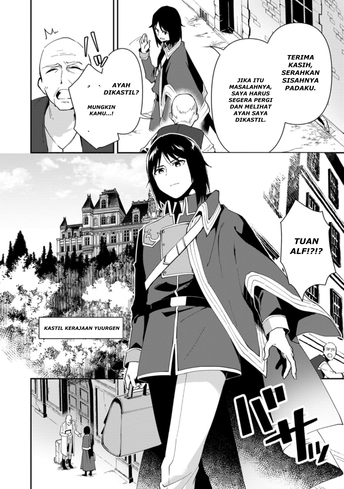 Binbou Kokka no Kuroji Kaikaku ~Kanemouke no Tame Nara Shudan o Erabanai ore ga, Naze ka Zessansarete iru Ken ni Tsuite~ Chapter 1 - halaman 8