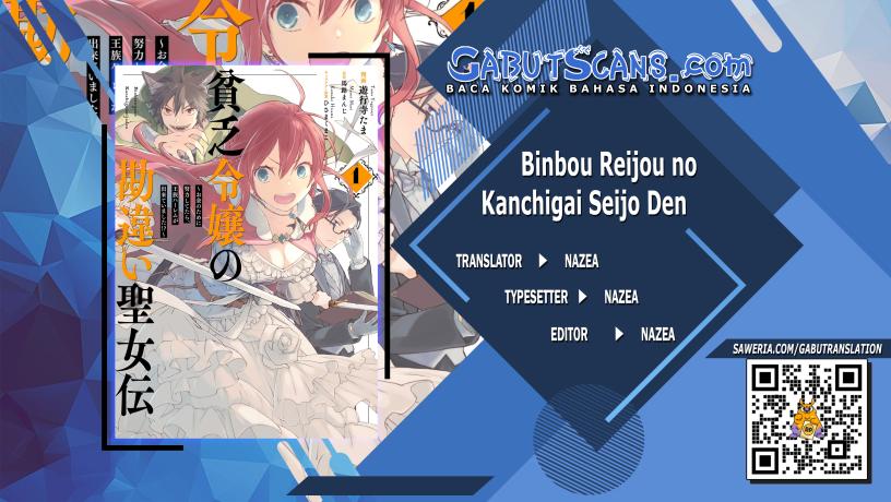 Binbou Reijou no Kanchigai Seijo Den Chapter 1.1 - halaman 1
