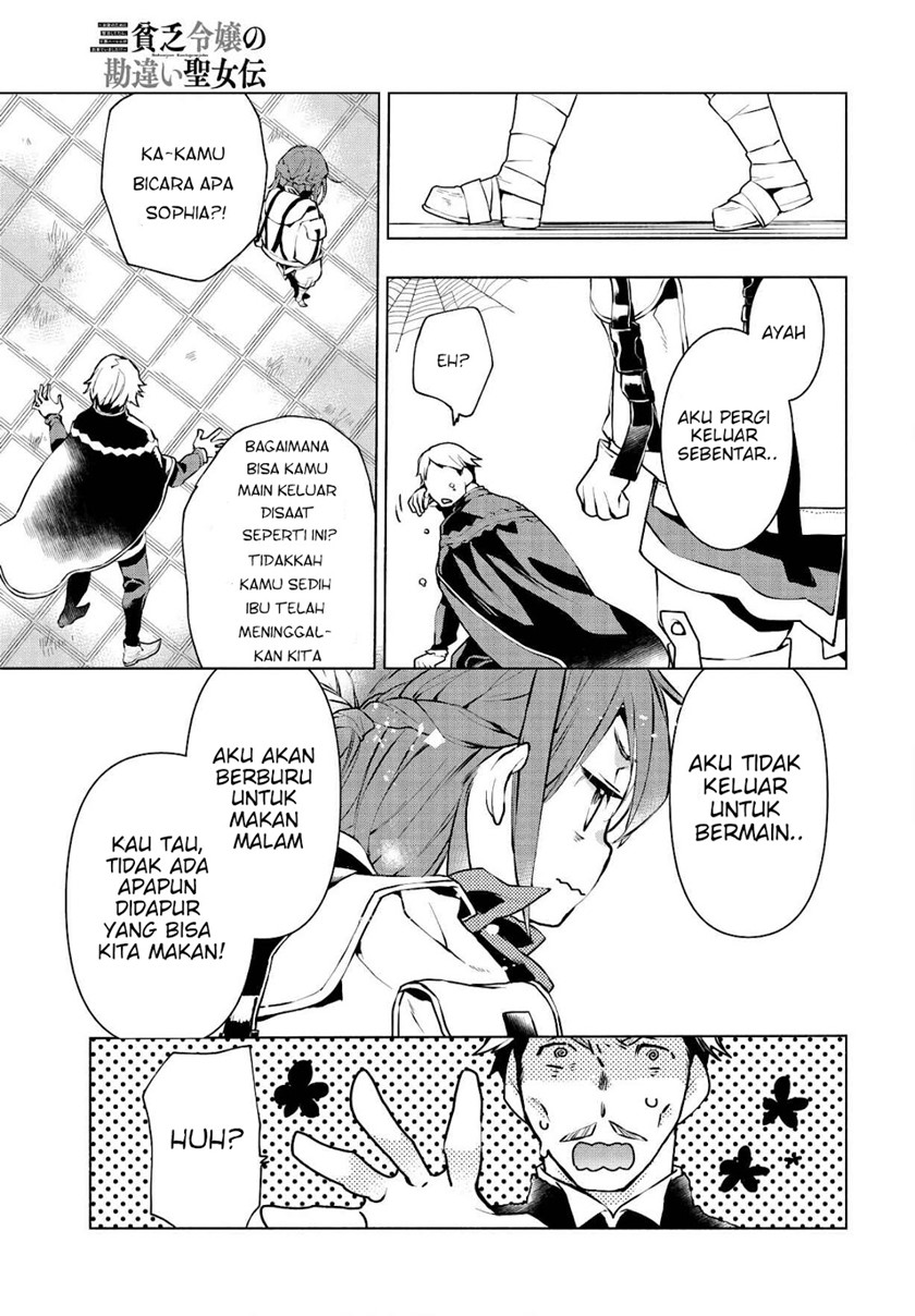 Binbou Reijou no Kanchigai Seijo Den Chapter 1.1 - halaman 19
