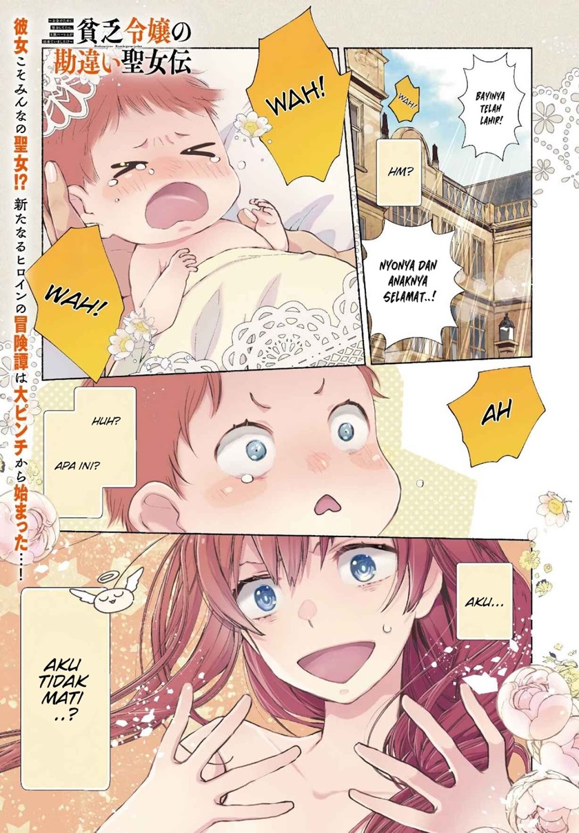 Binbou Reijou no Kanchigai Seijo Den Chapter 1.1 - halaman 2