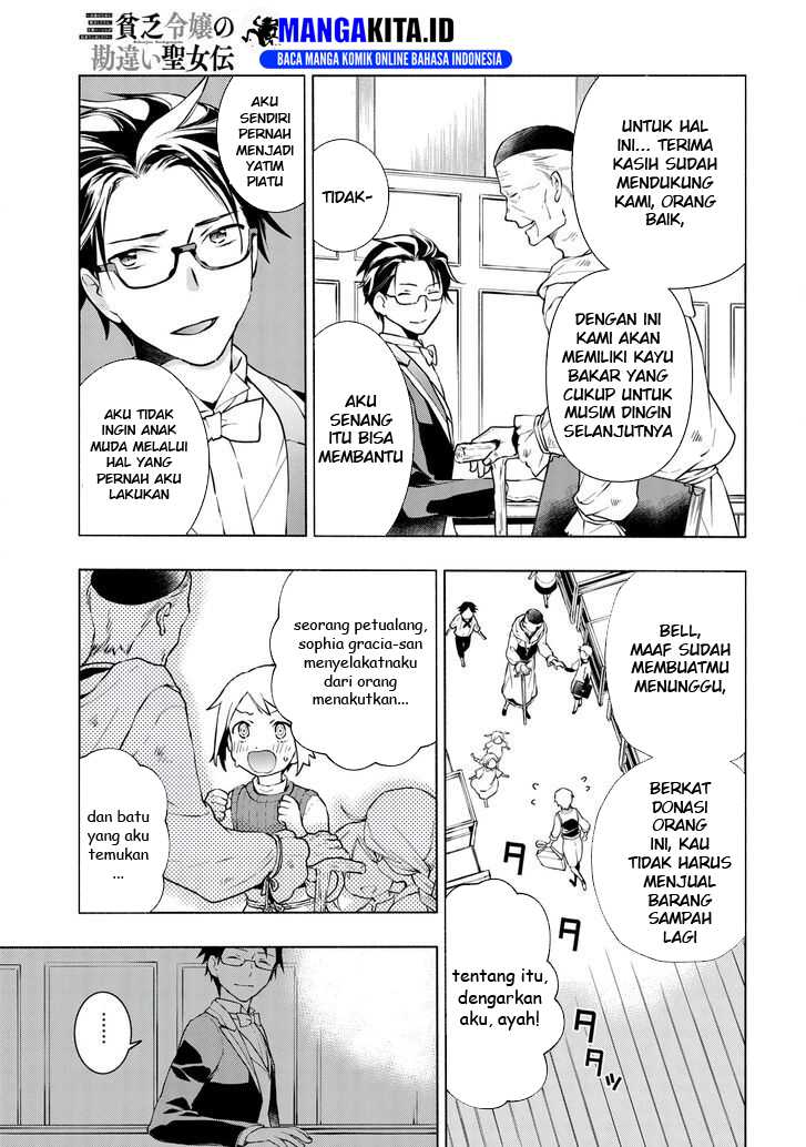 Binbou Reijou no Kanchigai Seijo Den Chapter 10 - halaman 14