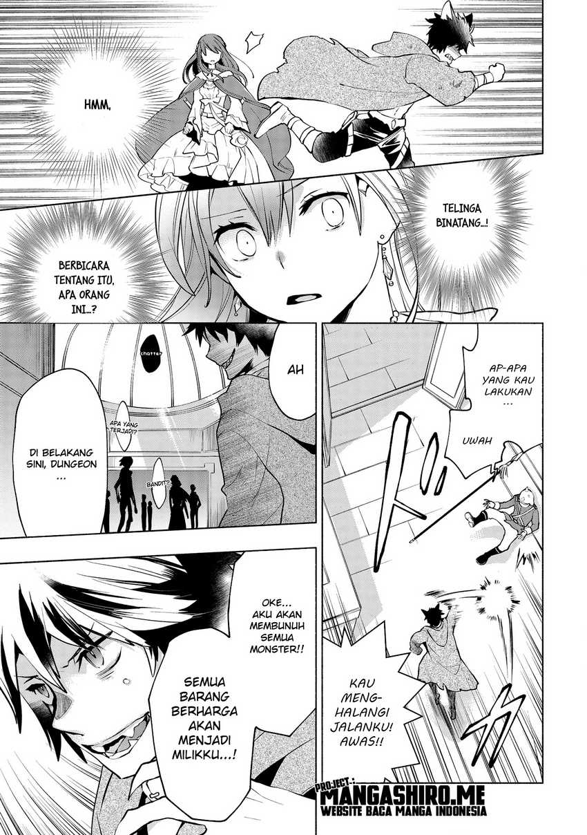 Binbou Reijou no Kanchigai Seijo Den Chapter 2 - halaman 13