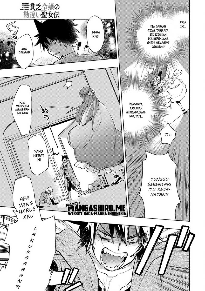 Binbou Reijou no Kanchigai Seijo Den Chapter 2 - halaman 15