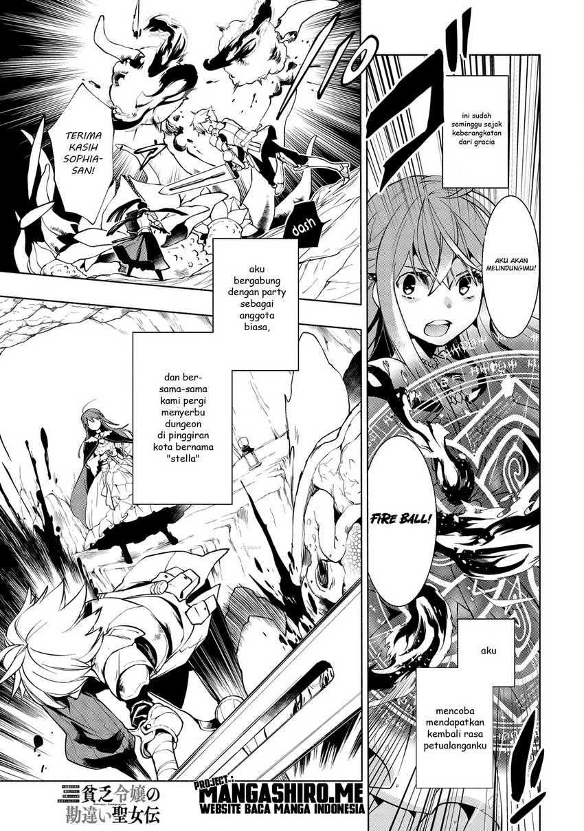 Binbou Reijou no Kanchigai Seijo Den Chapter 2 - halaman 2