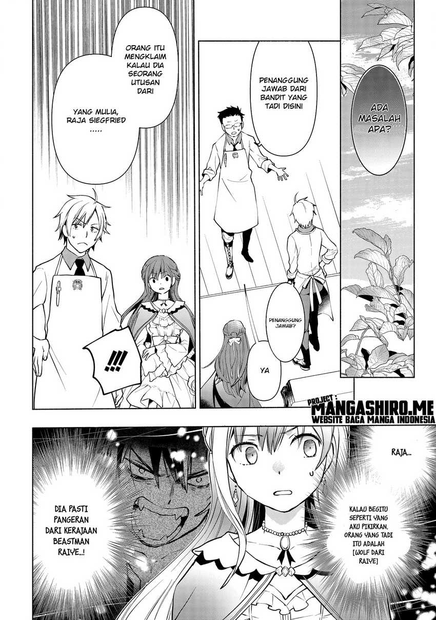 Binbou Reijou no Kanchigai Seijo Den Chapter 2 - halaman 20
