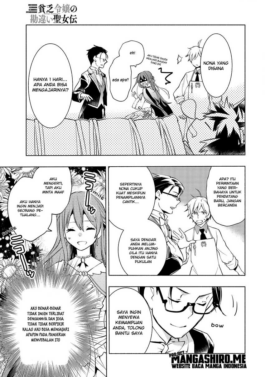 Binbou Reijou no Kanchigai Seijo Den Chapter 2 - halaman 27