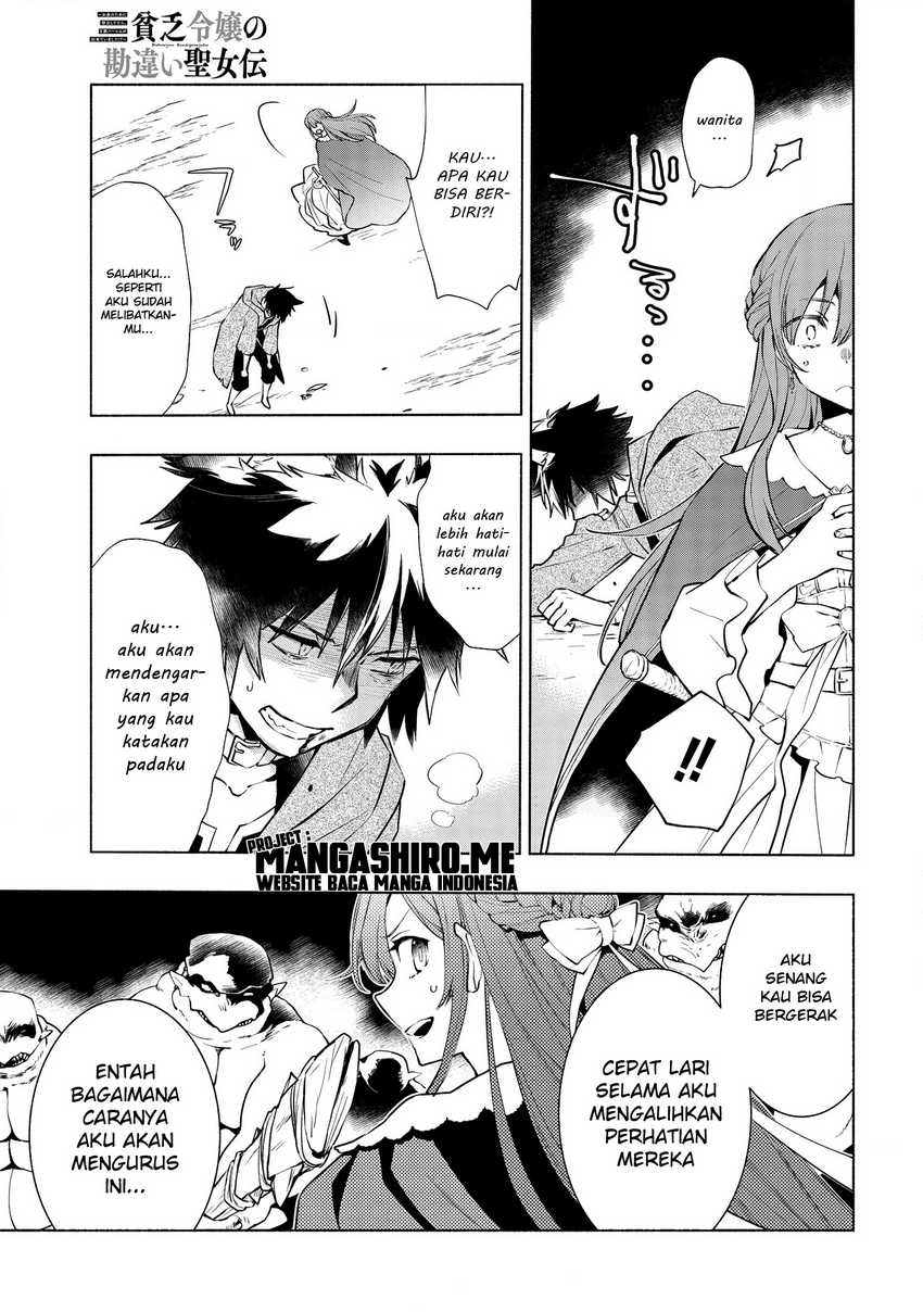 Binbou Reijou no Kanchigai Seijo Den Chapter 3 - halaman 11