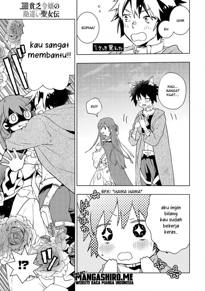 Binbou Reijou no Kanchigai Seijo Den Chapter 3 - halaman 17