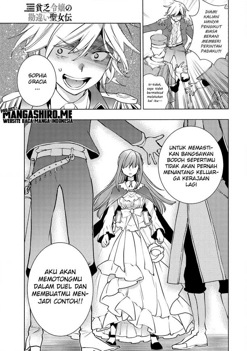 Binbou Reijou no Kanchigai Seijo Den Chapter 4 - halaman 19