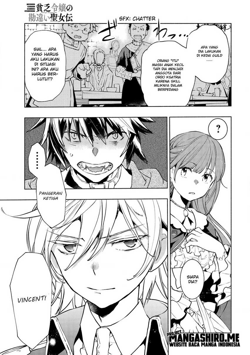 Binbou Reijou no Kanchigai Seijo Den Chapter 4 - halaman 2