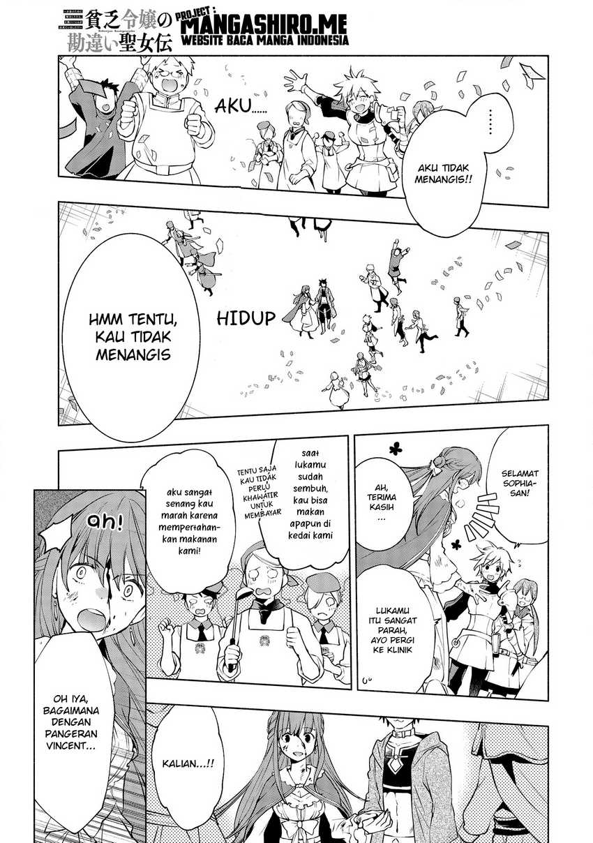 Binbou Reijou no Kanchigai Seijo Den Chapter 5.1 - halaman 19