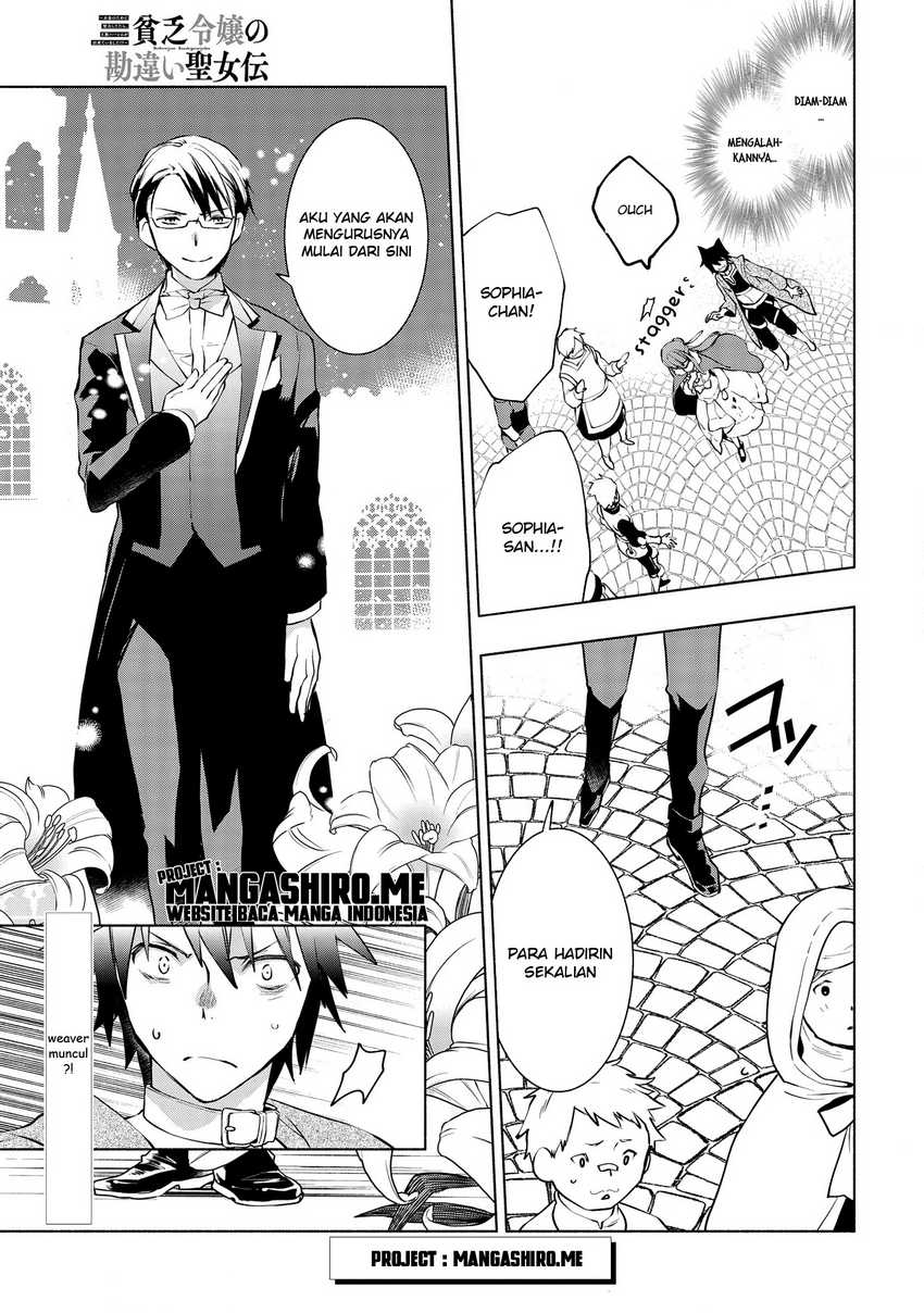 Binbou Reijou no Kanchigai Seijo Den Chapter 5.1 - halaman 21