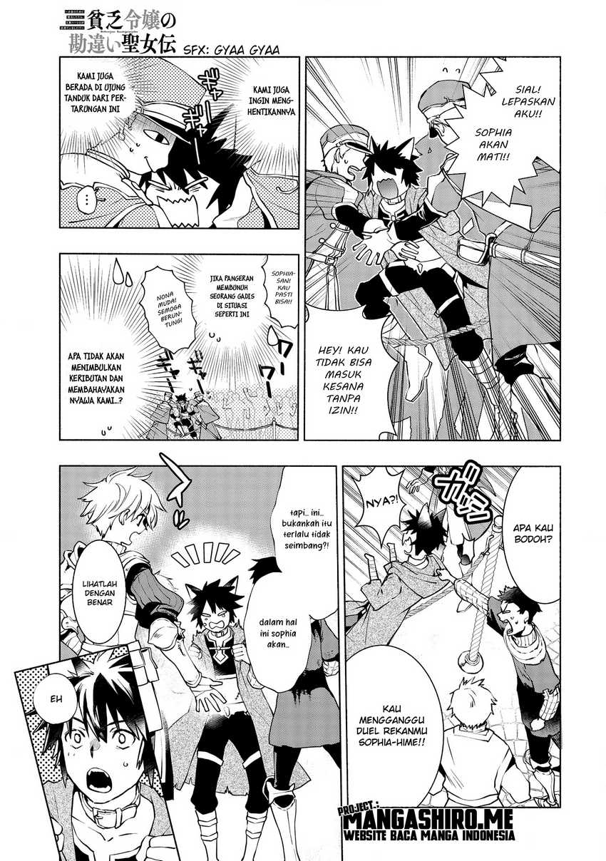 Binbou Reijou no Kanchigai Seijo Den Chapter 5.1 - halaman 5