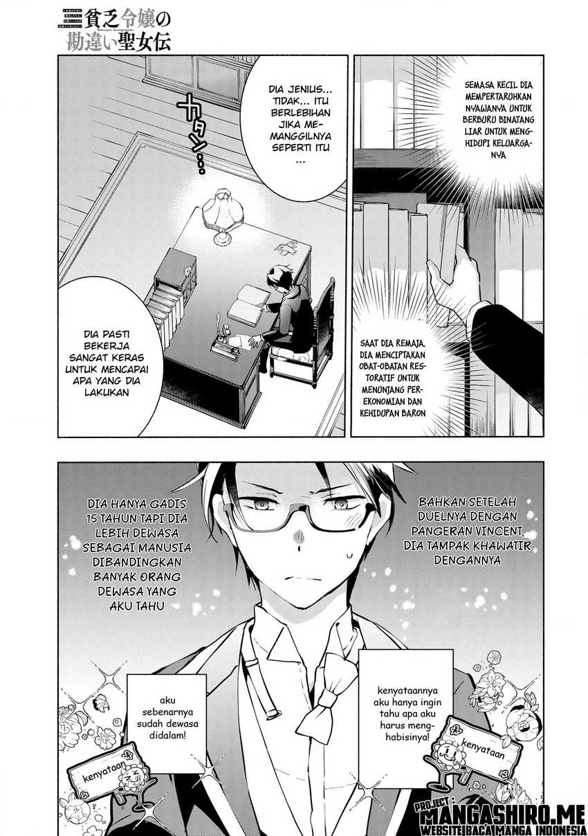 Binbou Reijou no Kanchigai Seijo Den Chapter 5.2 - halaman 13