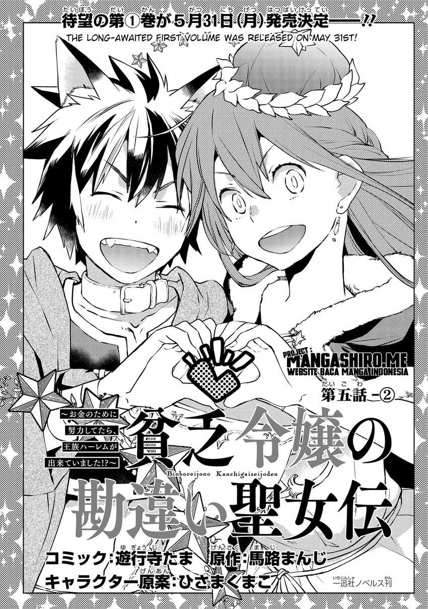 Binbou Reijou no Kanchigai Seijo Den Chapter 5.2 - halaman 2