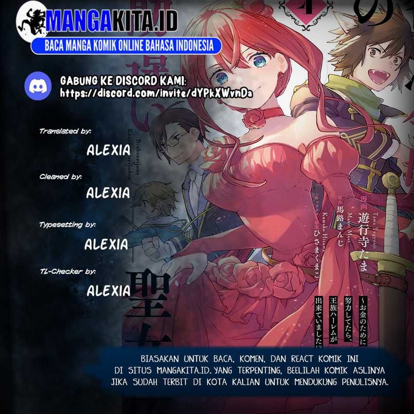 Binbou Reijou no Kanchigai Seijo Den Chapter 6 - halaman 1