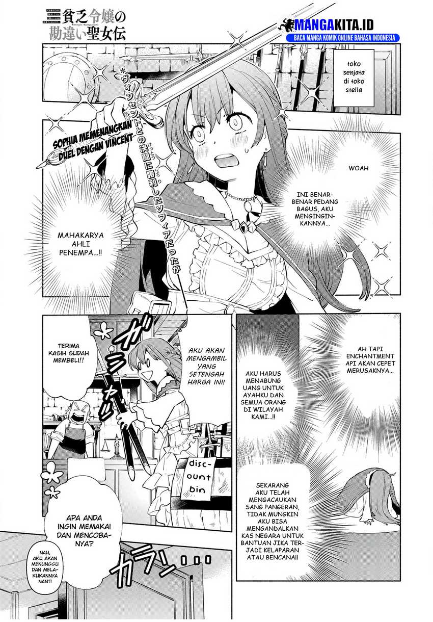Binbou Reijou no Kanchigai Seijo Den Chapter 6 - halaman 3