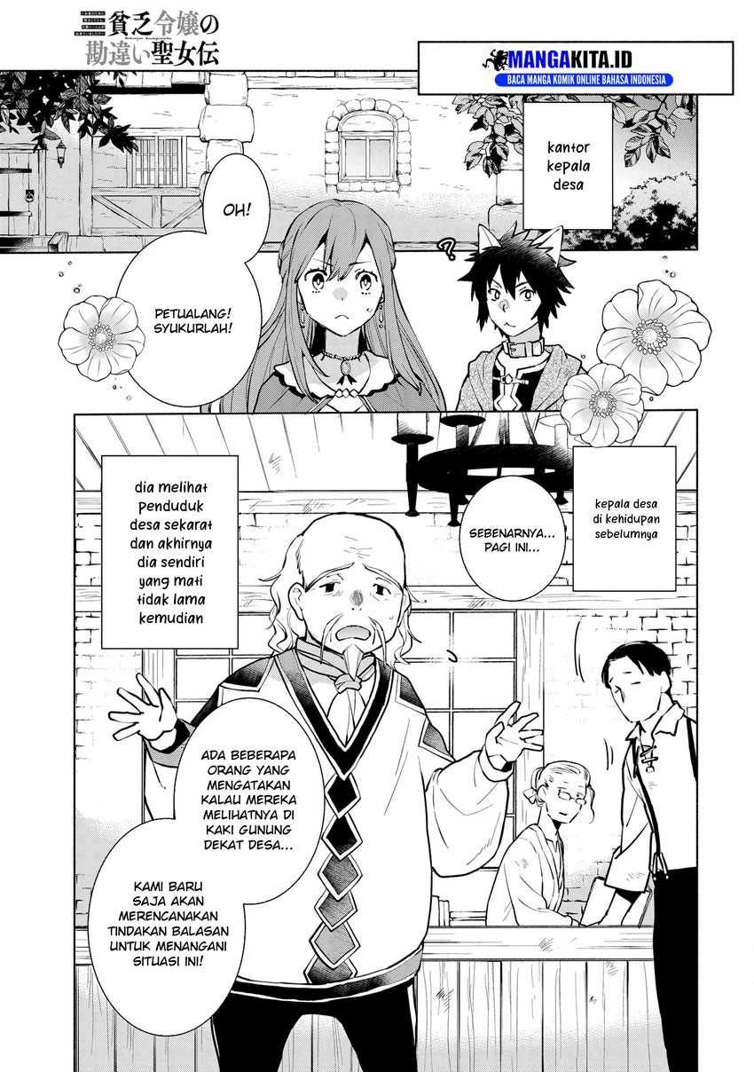 Binbou Reijou no Kanchigai Seijo Den Chapter 7 - halaman 12