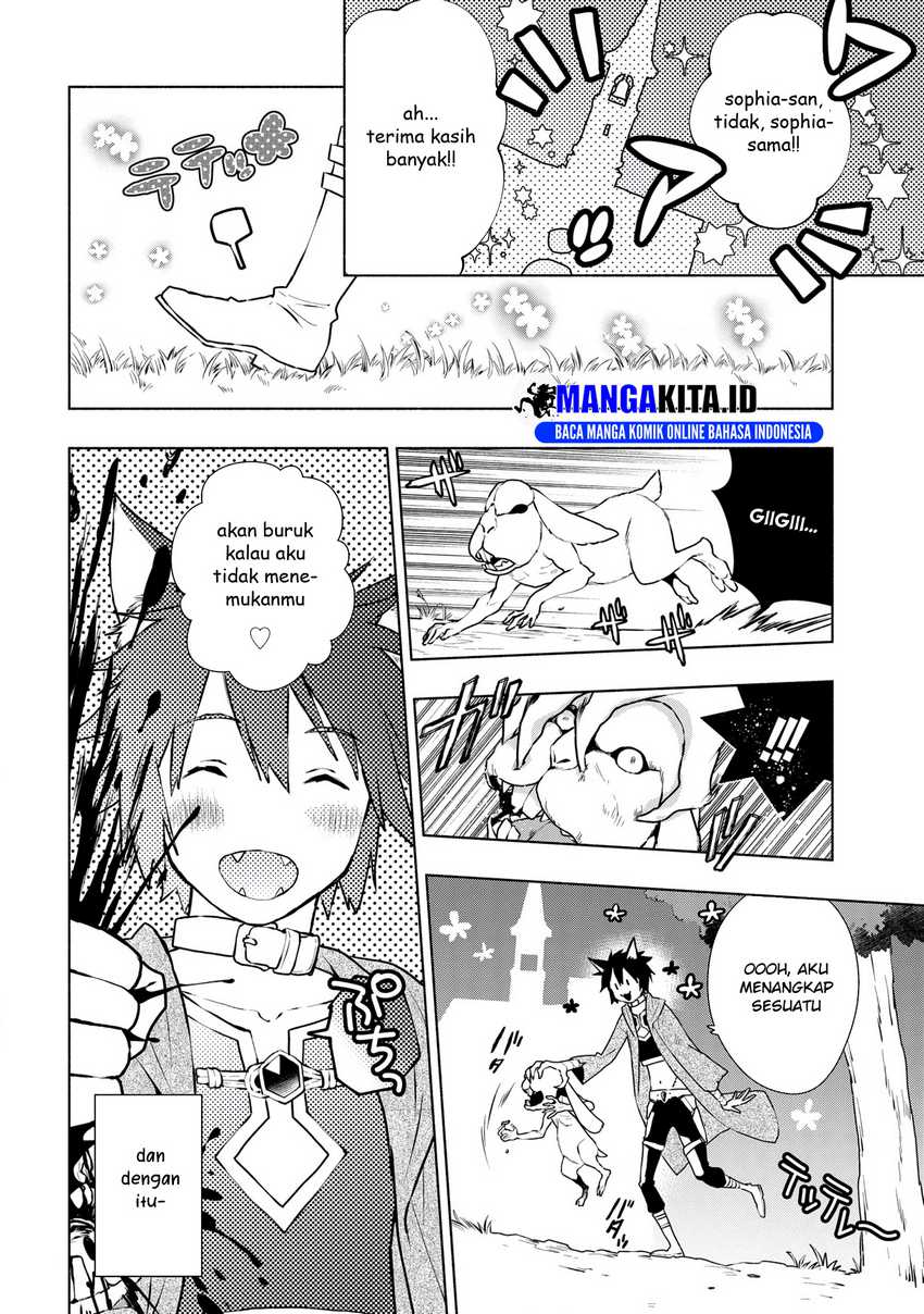 Binbou Reijou no Kanchigai Seijo Den Chapter 8 - halaman 15