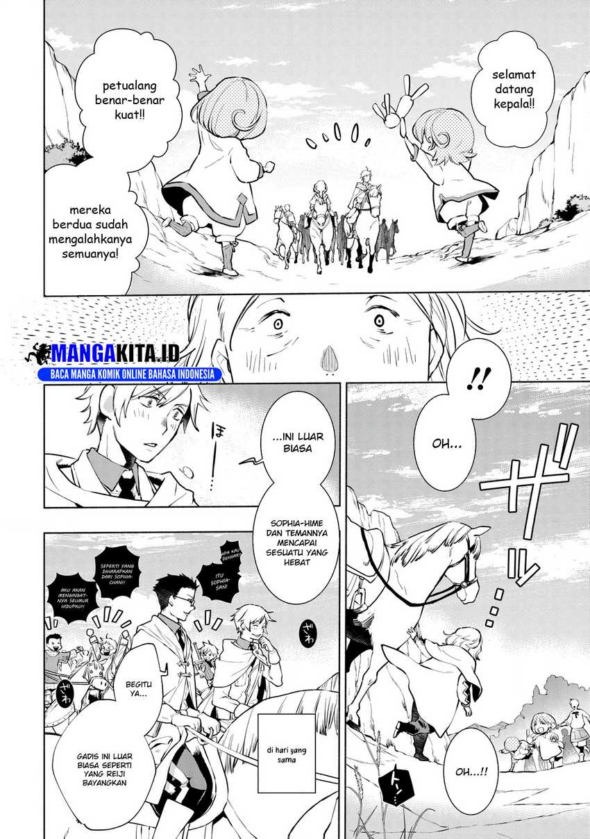 Binbou Reijou no Kanchigai Seijo Den Chapter 8 - halaman 23