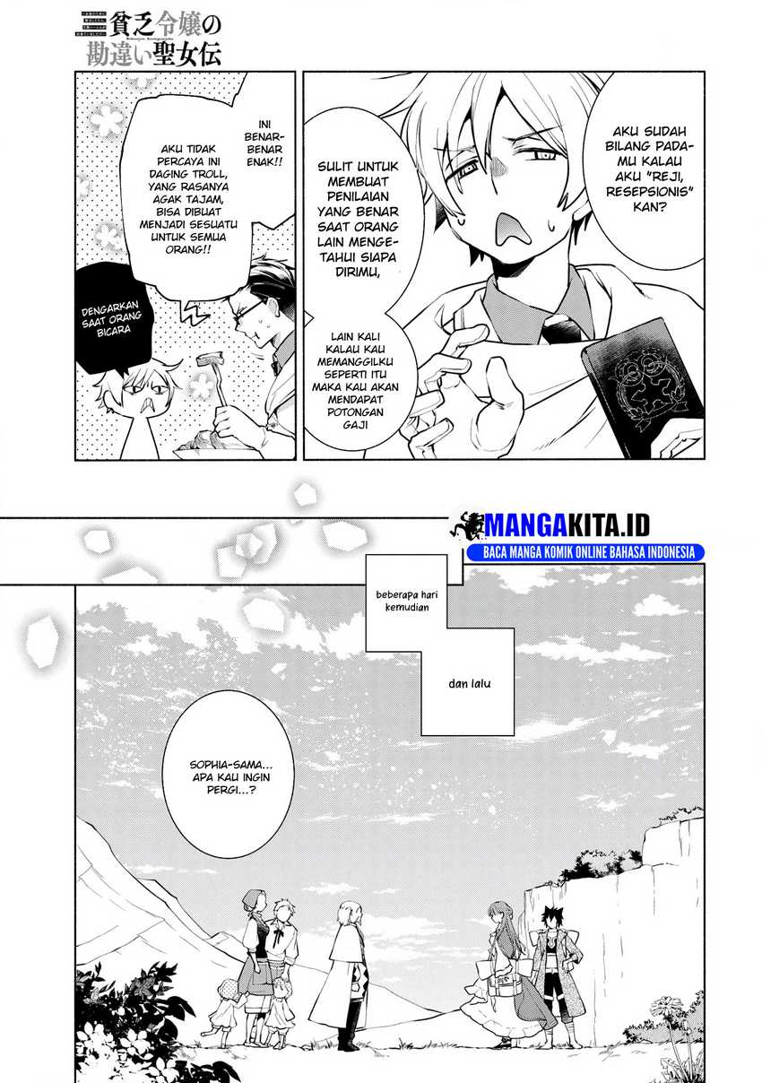 Binbou Reijou no Kanchigai Seijo Den Chapter 8 - halaman 32