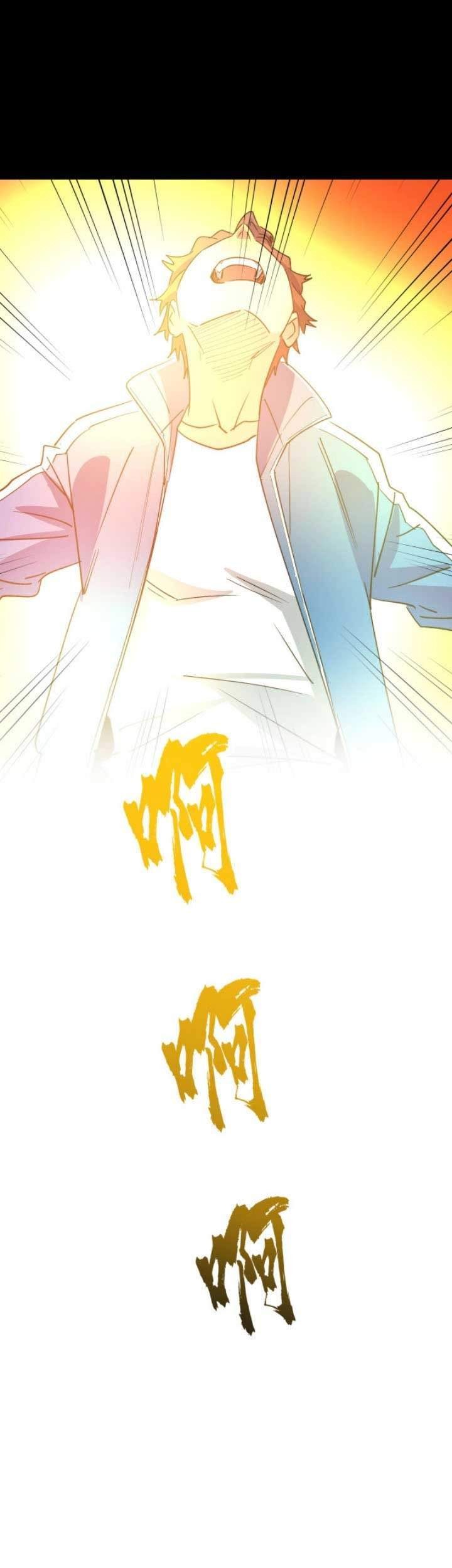 Binding With Monkey King Chapter 1 - halaman 32