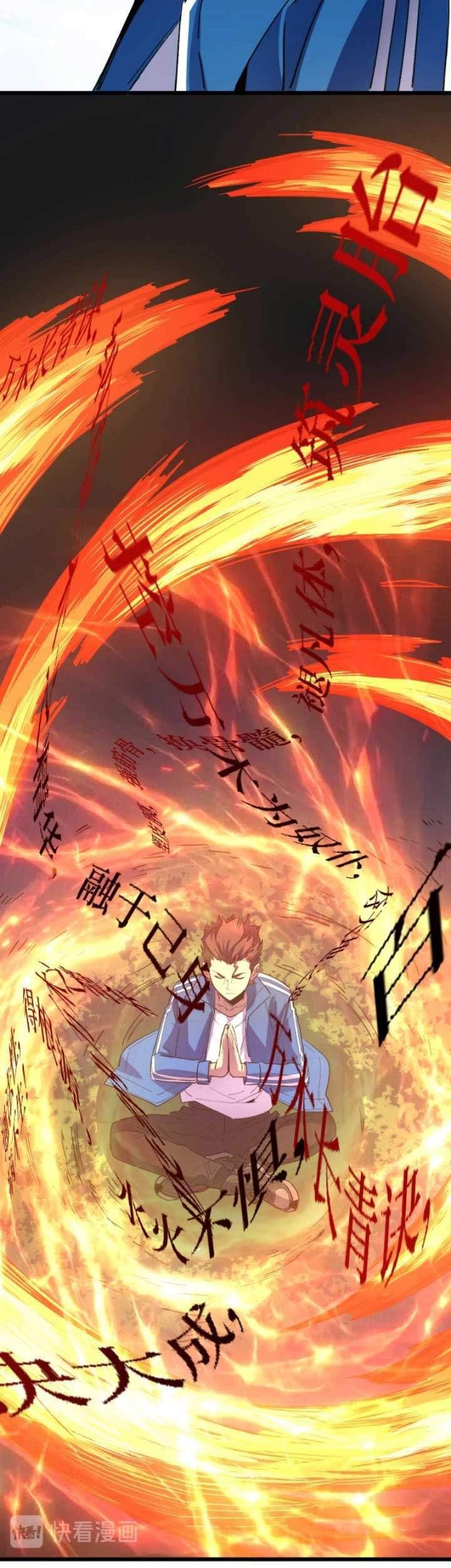 Binding With Monkey King Chapter 1 - halaman 44