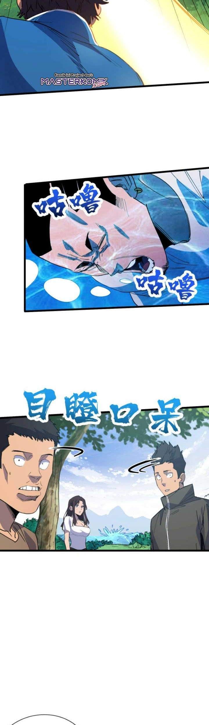 Binding With Monkey King Chapter 2 - halaman 23