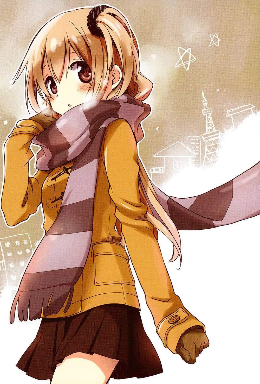 Binetsu Kuukan Chapter 0 - halaman 10