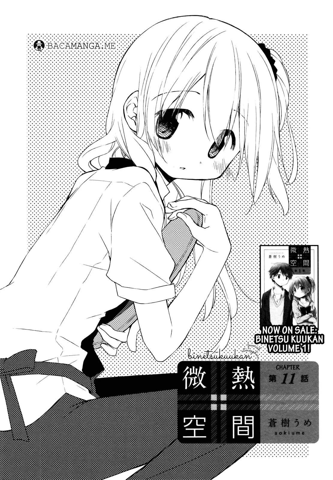Binetsu Kuukan Chapter 11 - halaman 2