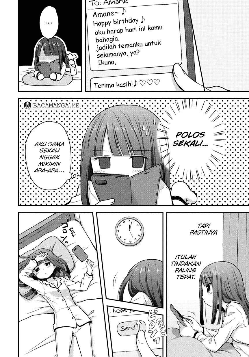 Binetsu Kuukan Chapter 12.5 - halaman 2