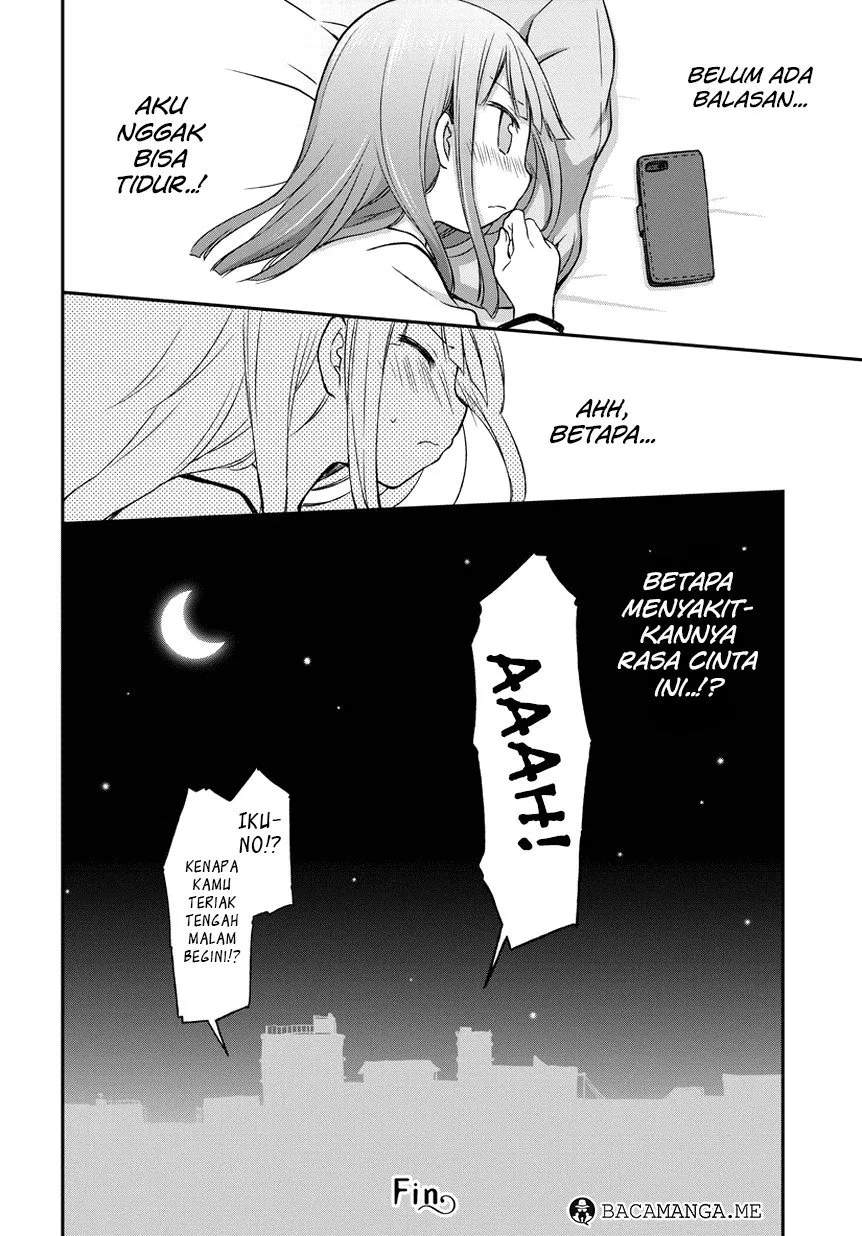 Binetsu Kuukan Chapter 12.5 - halaman 4
