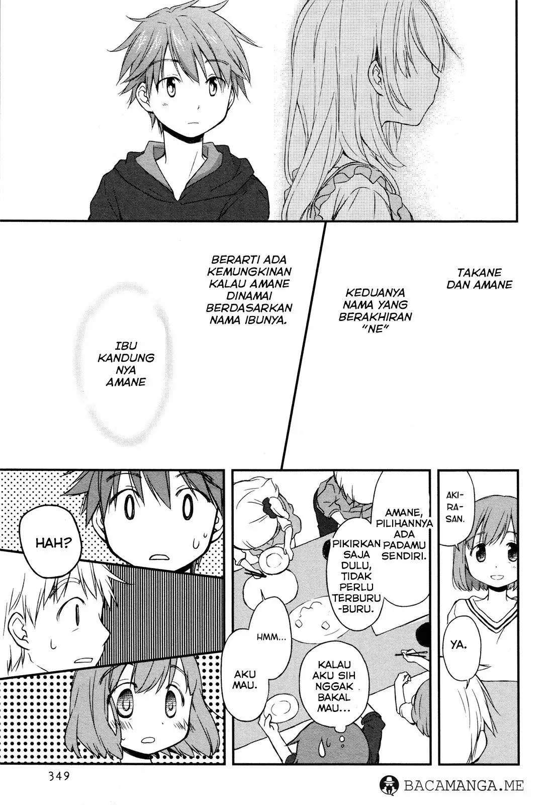Binetsu Kuukan Chapter 12 - halaman 5