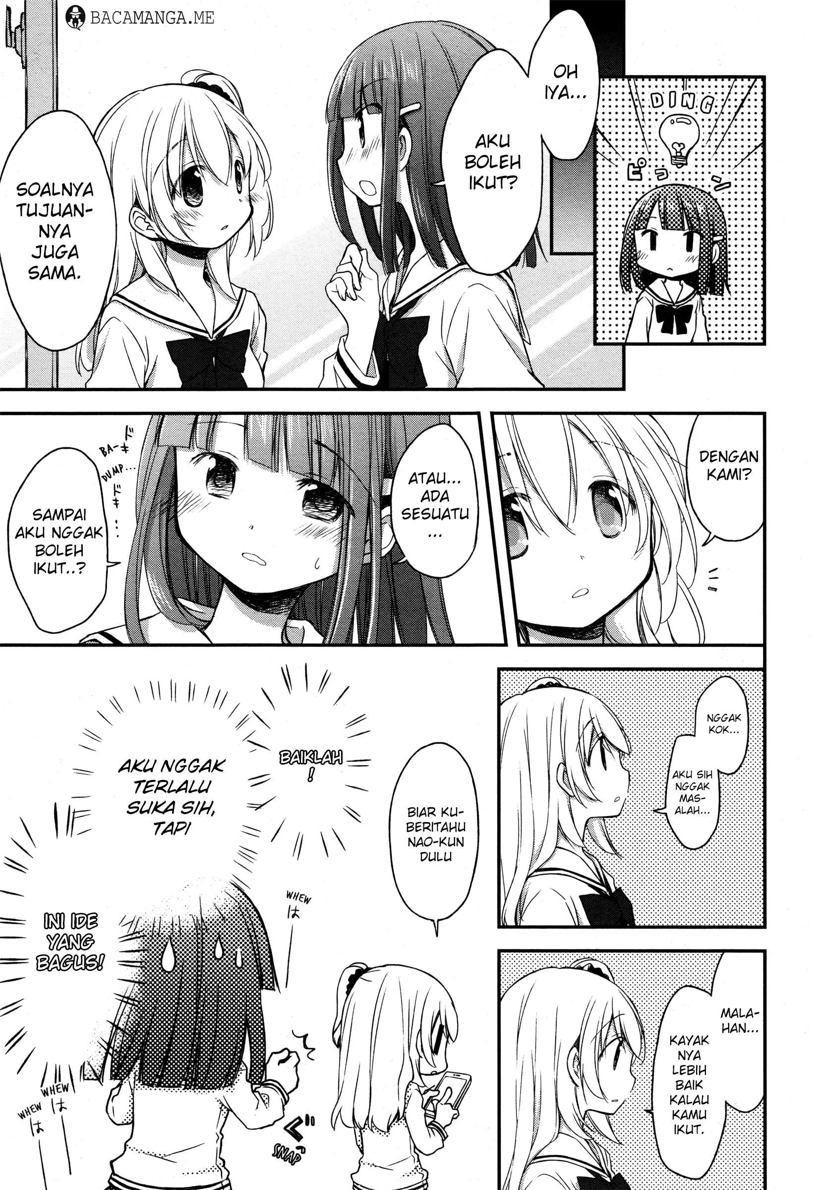 Binetsu Kuukan Chapter 14 - halaman 12