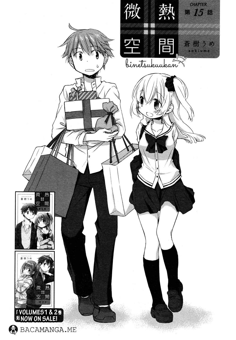 Binetsu Kuukan Chapter 15 - halaman 2
