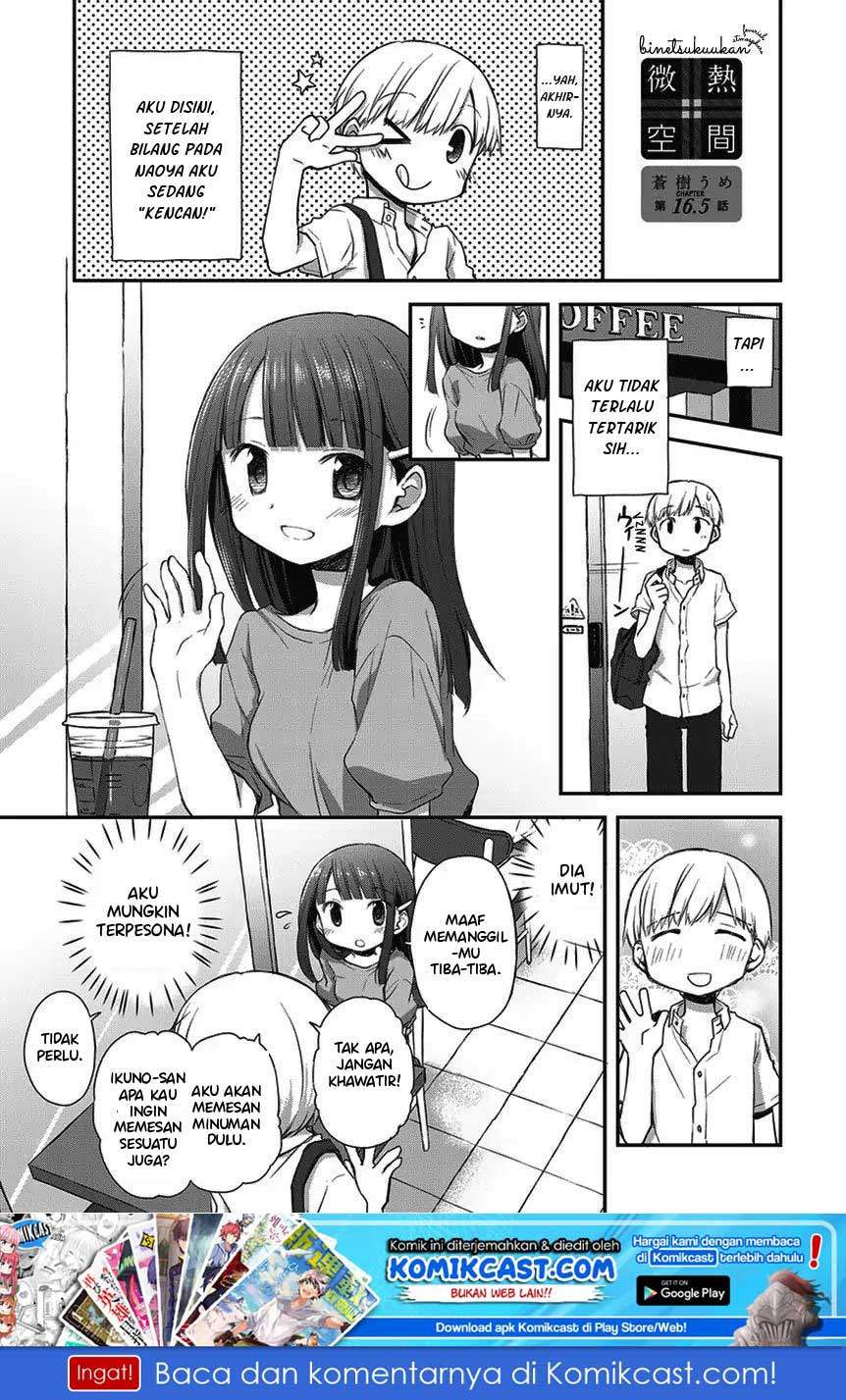 Binetsu Kuukan Chapter 16.5 - halaman 2