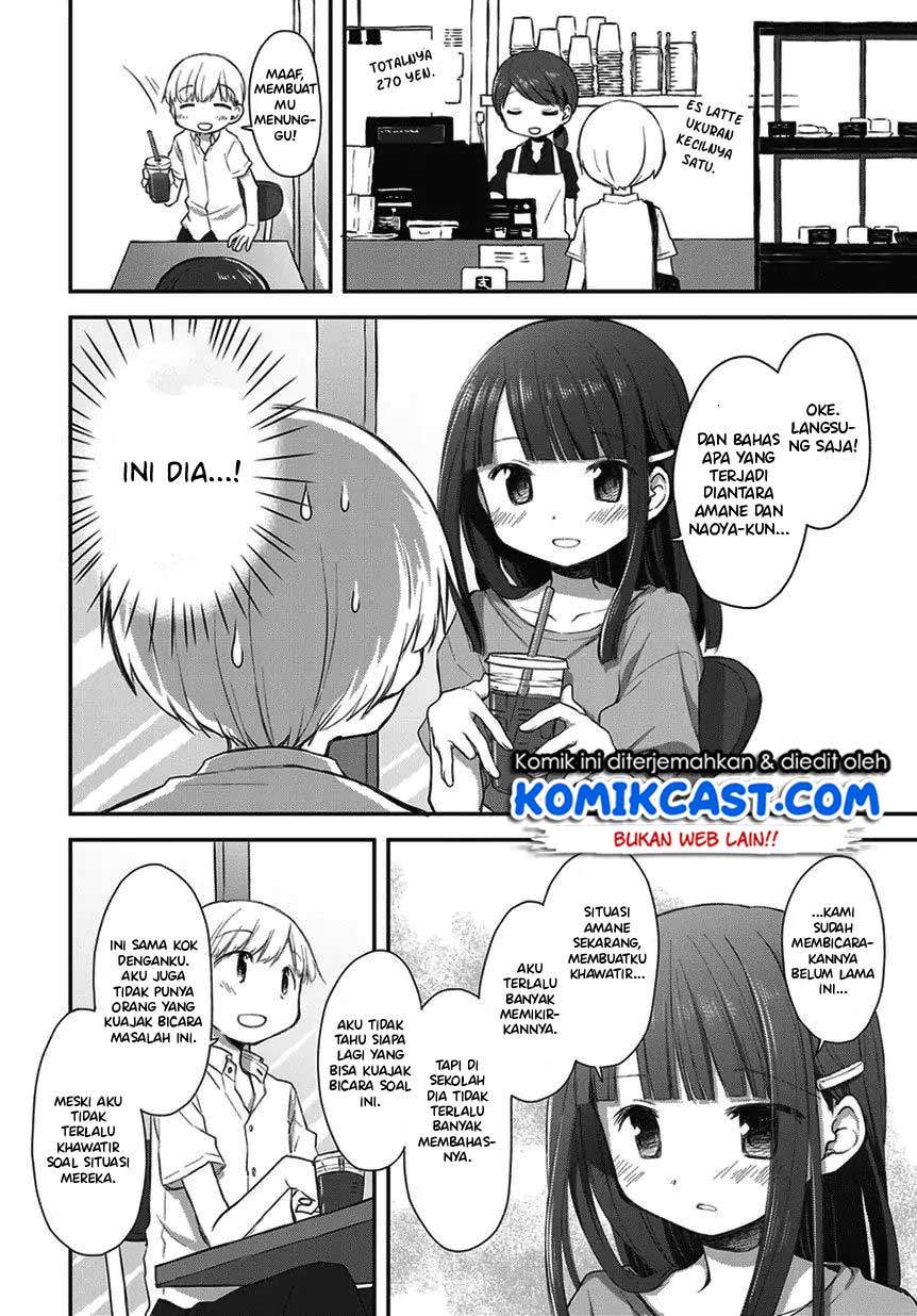Binetsu Kuukan Chapter 16.5 - halaman 3