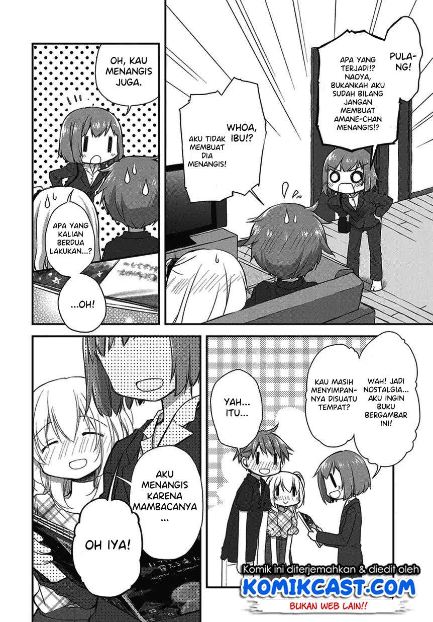 Binetsu Kuukan Chapter 17.5 - halaman 5
